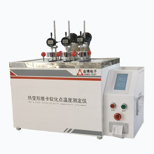 臥式熱變形、維卡軟化點(diǎn)溫度測(cè)定儀