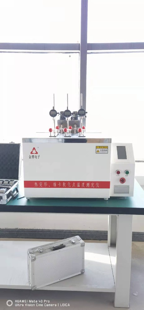 熱變形維卡軟化點(diǎn)溫度測(cè)定儀實(shí)物照片