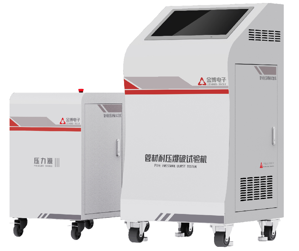 管材靜液壓爆破試驗(yàn)機(jī)操作視頻