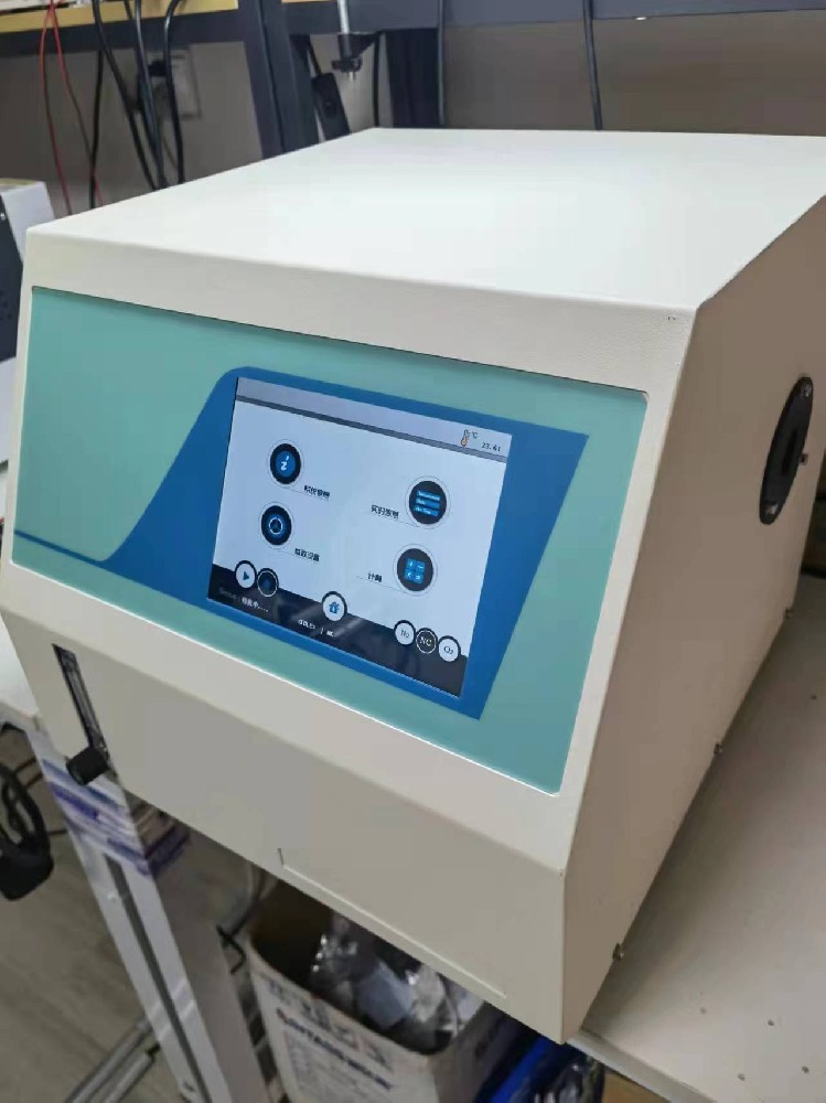 炭黑含量測定儀操作視頻