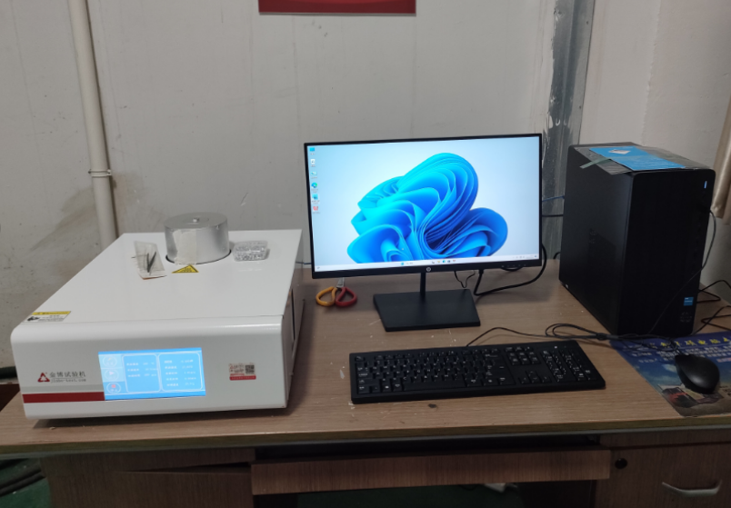 1730421849585789.png image.png